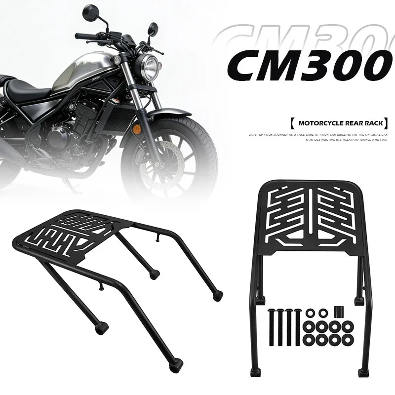 

Black Metal Iron Rear Luggage Rack Tail Cargo Carrier for Honda CM300 Heavy Duty Motorcycle Accessories Easy Install