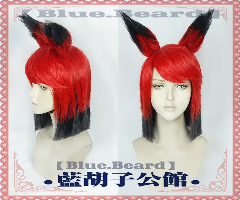 

New Hazbin Cosplay Hotel ALASTOR Cosplay Wigs Hair Props Halloween Carnival Christmas Costumes Accessories