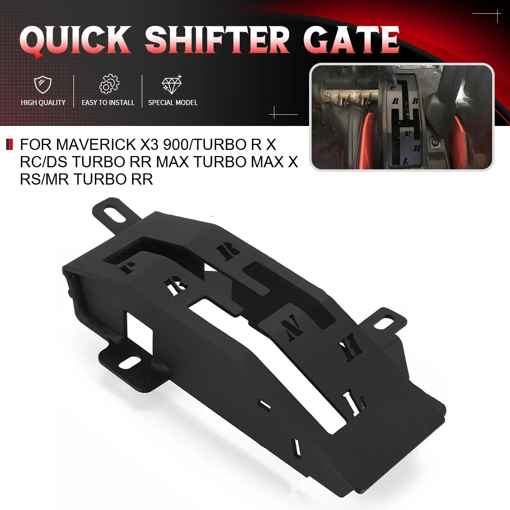 For Can-Am Maverick X3 900/Turbo R X RC/DS Turbo RR MAX Turbo MAX X RS/MR Turbo RR Motorcycle Heavy Duty Metal Quick Shift Gate