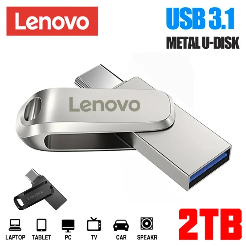 레노버 3.0 메탈 USB 플래시 드라이브, 고속 메모리 스틱, 2TB, 1TB 펜 드라이브, 512GB U 디스크, 3.0 메모리, 직송