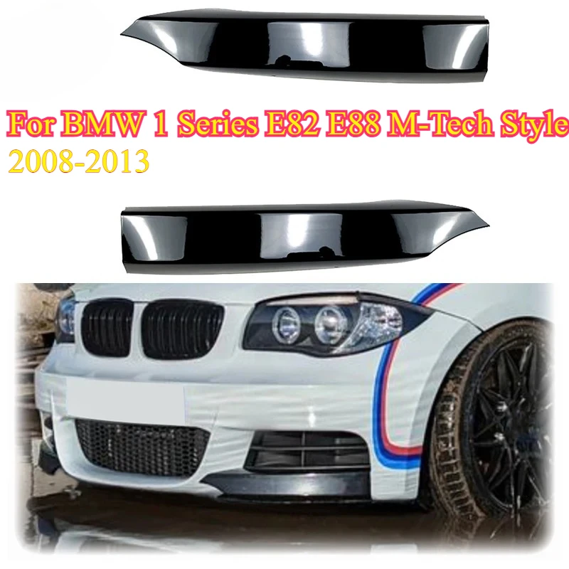 

2PCS for BMW 1 Series E82 E88 M-Tech Style 2008-2013 Front Bumper Lip Canard Diffuser Splitter Spoiler Gloss Black/Carbon Fiber