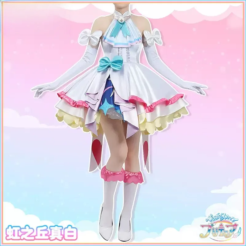 

Anime Halloween Hirogaru Sky Precure Cure Prism Dress Cosplay Costume High Quality Women Dress