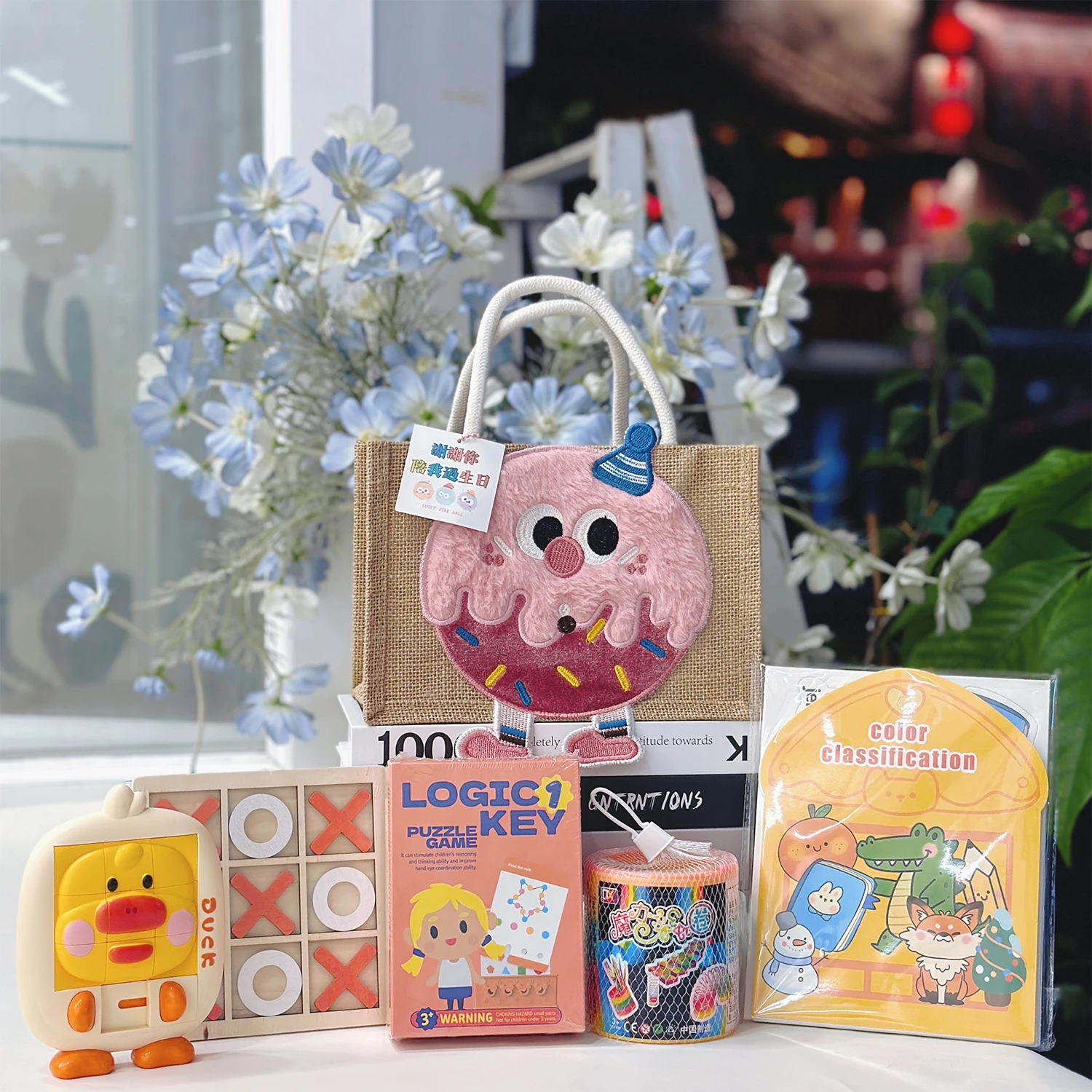 : Nagrody i zachęty dla studentów