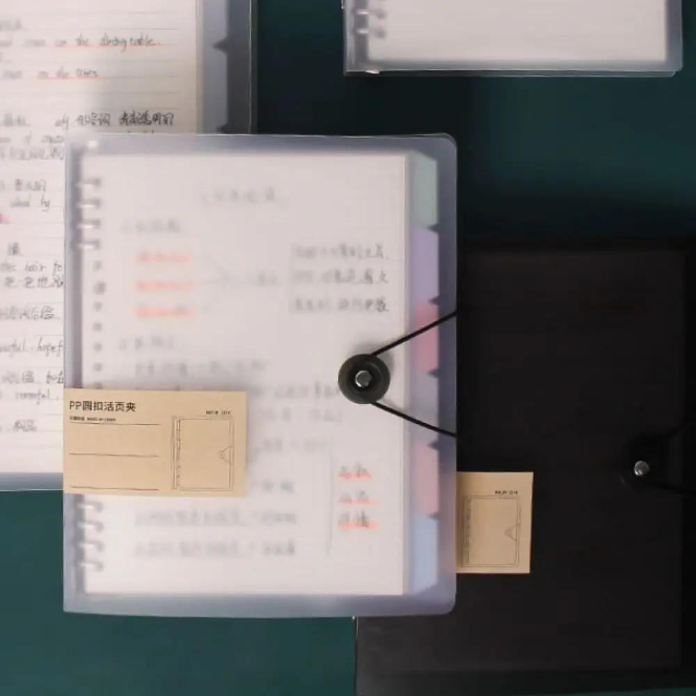 Inner Cover A5/B5/A4 Binder Cover 8 Hole Notebook Binder Loose Leaf Notebook Shell Transparent DIY Binder A4 File Folder Cover