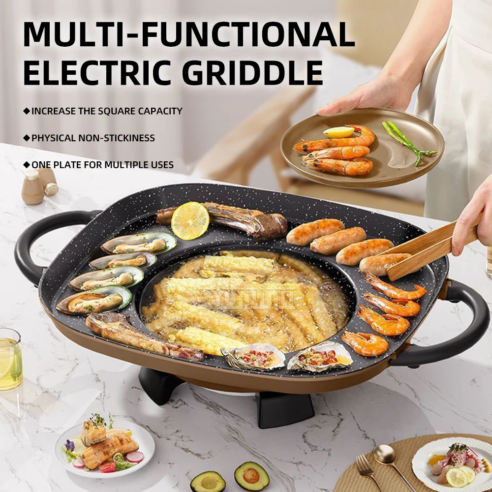 

KY-MFSLG-DG бытовая подключаемая многофункциональная кастрюля для барбекю с пятью уровнями контроля температуры