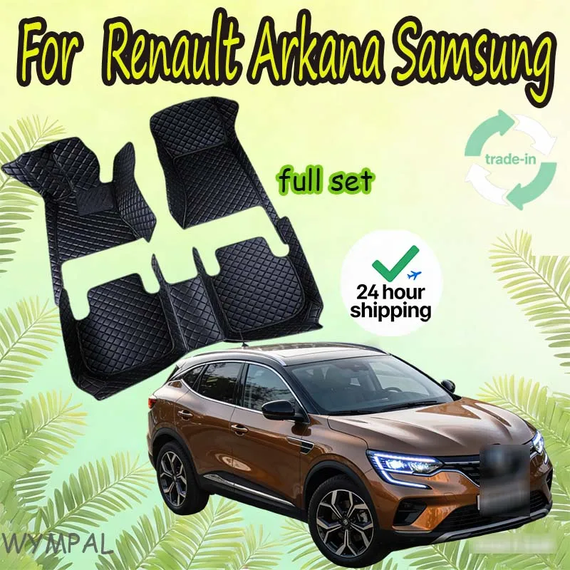 

Car Floor Mats For Renault Arkana Samsung XM3 2020 2021 2022 2023 5seat Waterproof Pads Car Mats Full Set Carpet Car Accessories