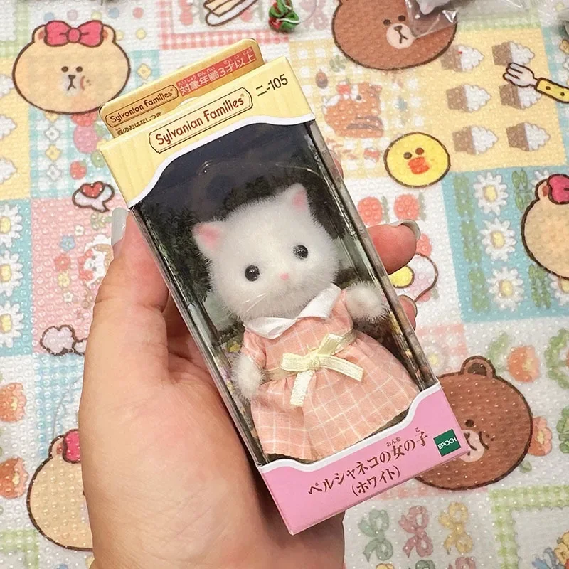 Sylvanian Families 정통 Ternurines 흰색 페르시아 고양이 자매 주방 세트 소녀를위한 어린이 장난감 소녀를위한 어린이 장난감 선물 세트