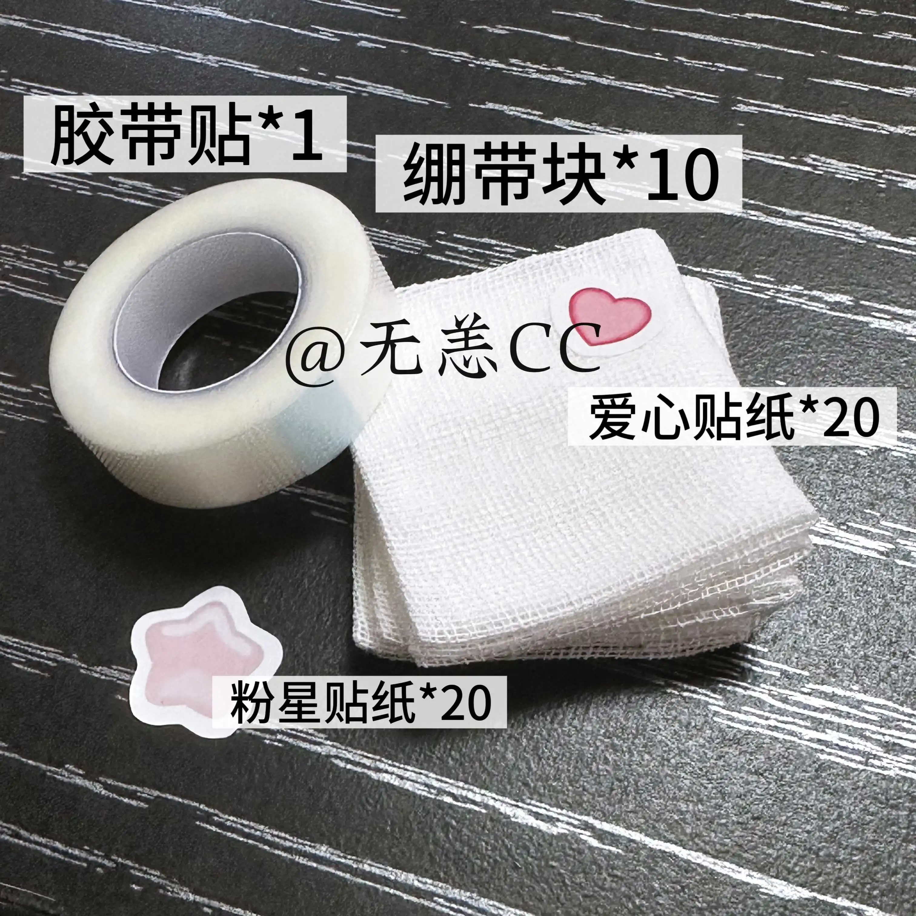 أنيمي المرحلة الغريبة إيفان تأثيري الدعائم الكرتون مشبك شعر قبضة الشعر باريت مشبك شعر فراشة عقال هدايا حفلة الهالوين #5