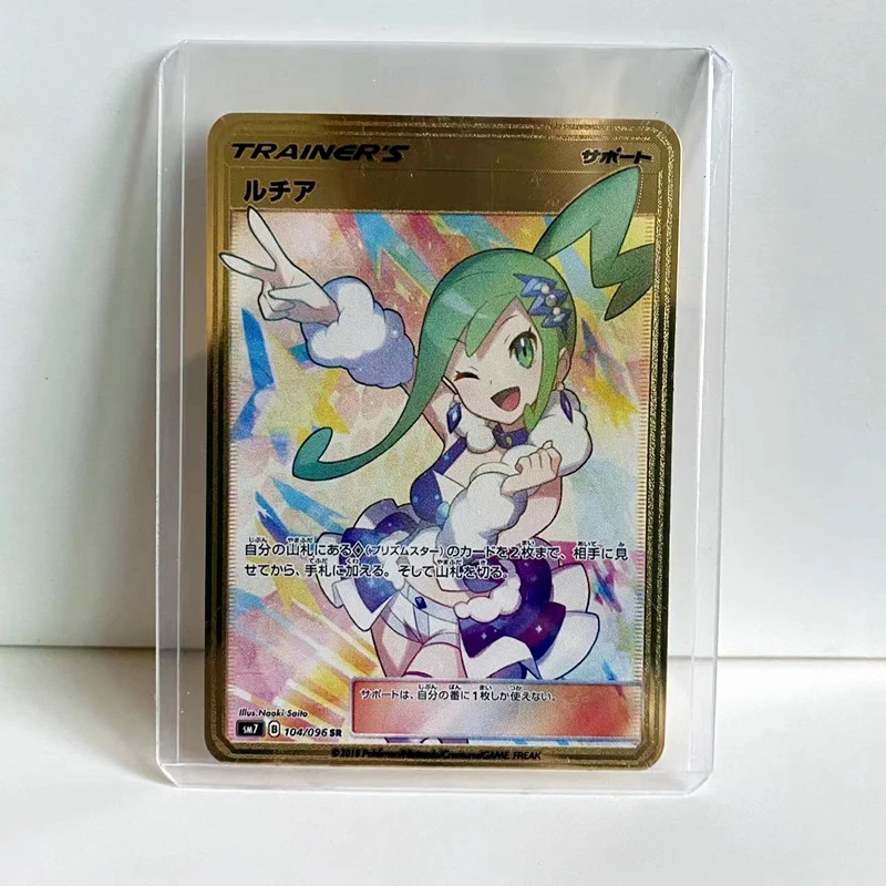 Hot Sale DIY Pokemon Card Japanese Trainer Lillie Rosa Lisa Acerola Lusamine Pokémon Game Metal Iron Collection Cards