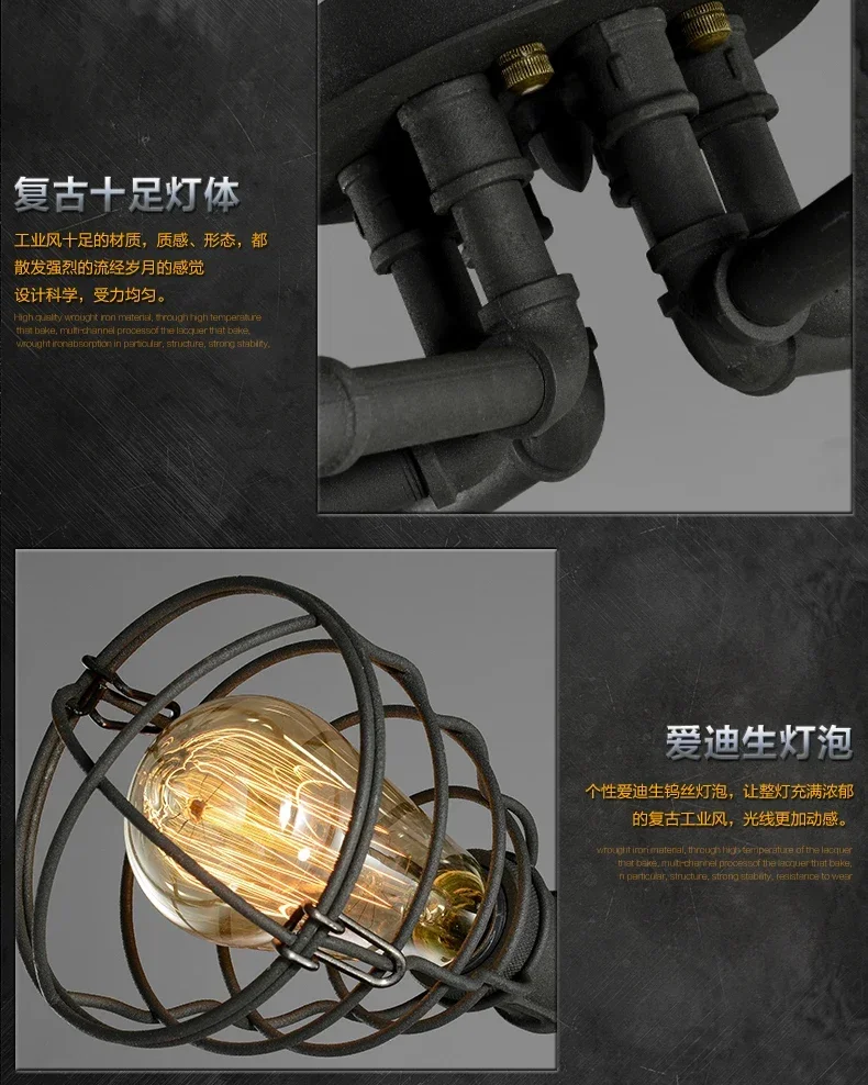 

Vitrust Indutrial Chandeliers Lamp Lighting Fixtures Vintage Loft Lamps Bar Cafe Living room Dining Waterpipe Edison Bulb Holder