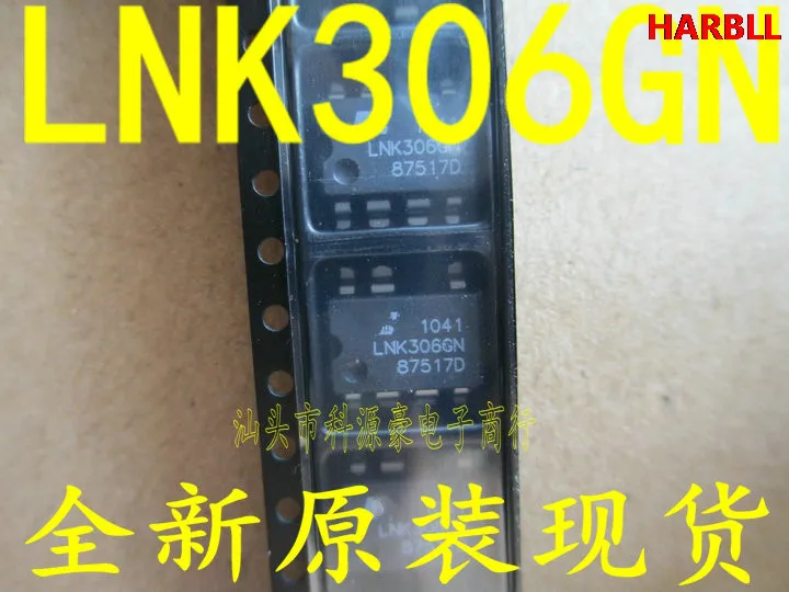 10Pcs LNK306GN New