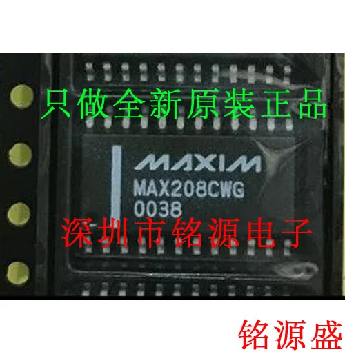 

MAX208CWG MAX208 SOP24 10PCS