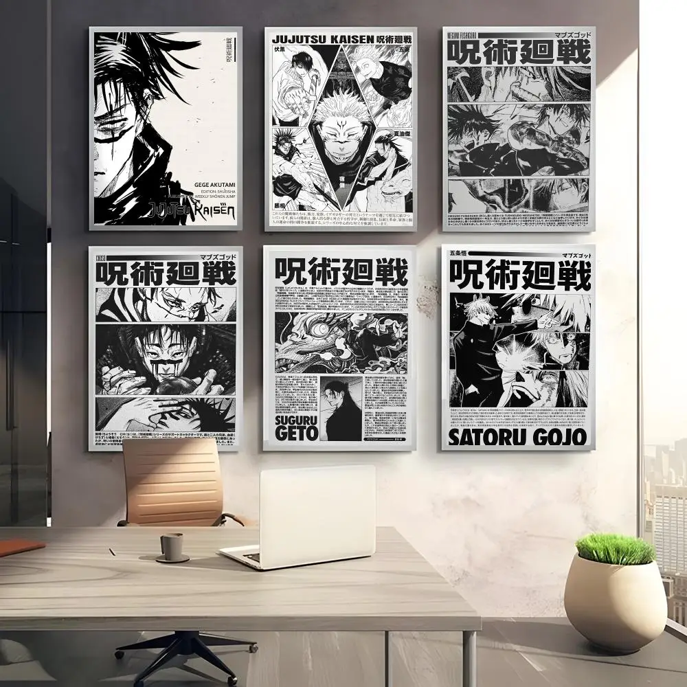 Anime J-JujutsuS K-Kaisens Poster Home Living Bed Room Bar Hallway Sticky Wall Art Printing Waterproof Aesthetic Decor