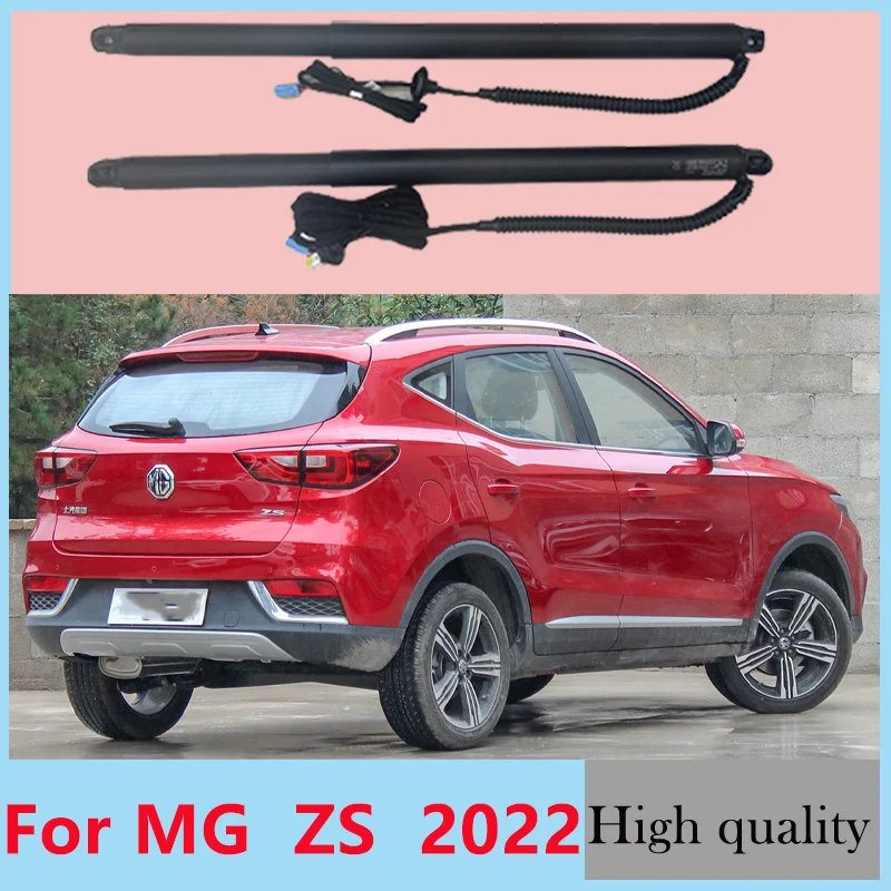 Car Intelligent Electric Tailgate For MG ZS 2022 Automatic Induction Rear Door Lift Retrofit