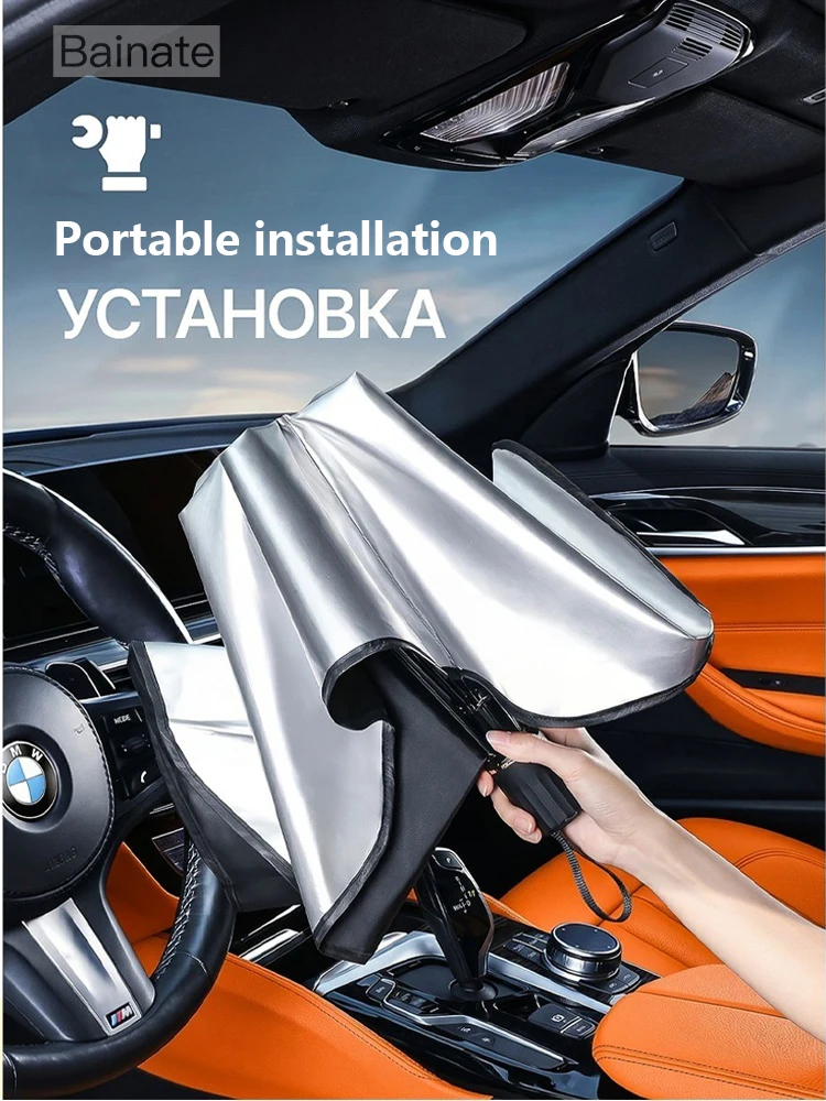 Car Windshield Sun Shade Blocks UV Ray Reflector Umbrella, For Geely EX2 Galaxy EX5 EMi E8 L7 Starship 7 Starray Car Accessories