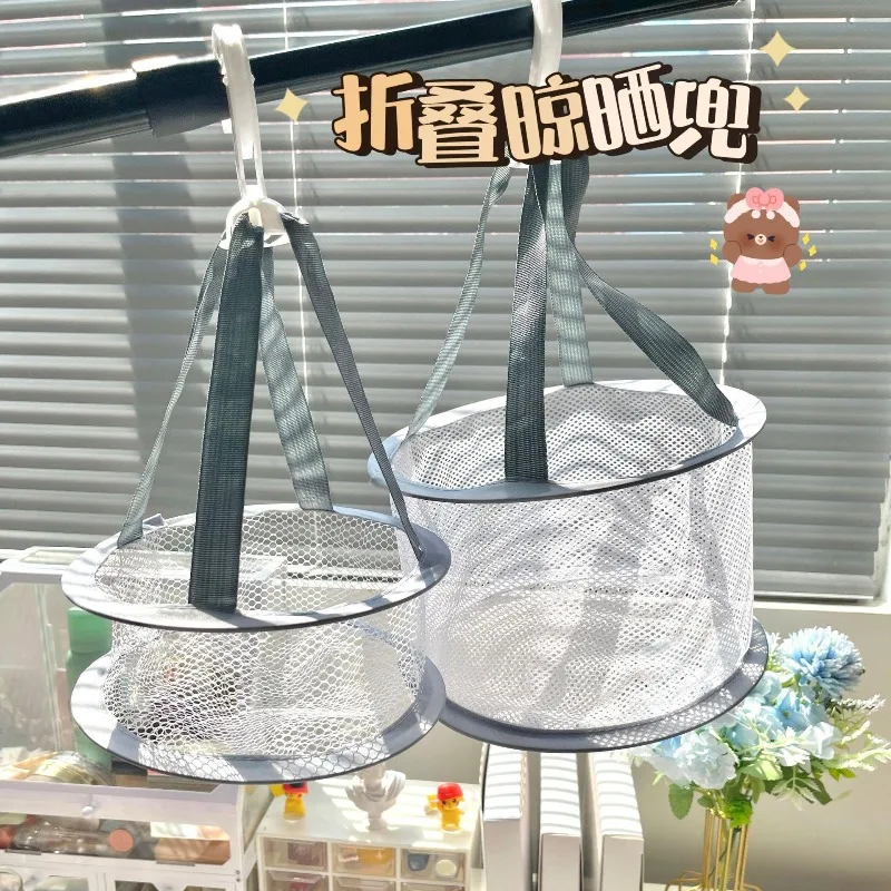 Sac de séchage pliable, brosse de maquillage et bouffée, filet de vidange et de séchage rapides pour outils de beauté, éponge de beauté, filet de séchage pouvant faire pivoter 360 °