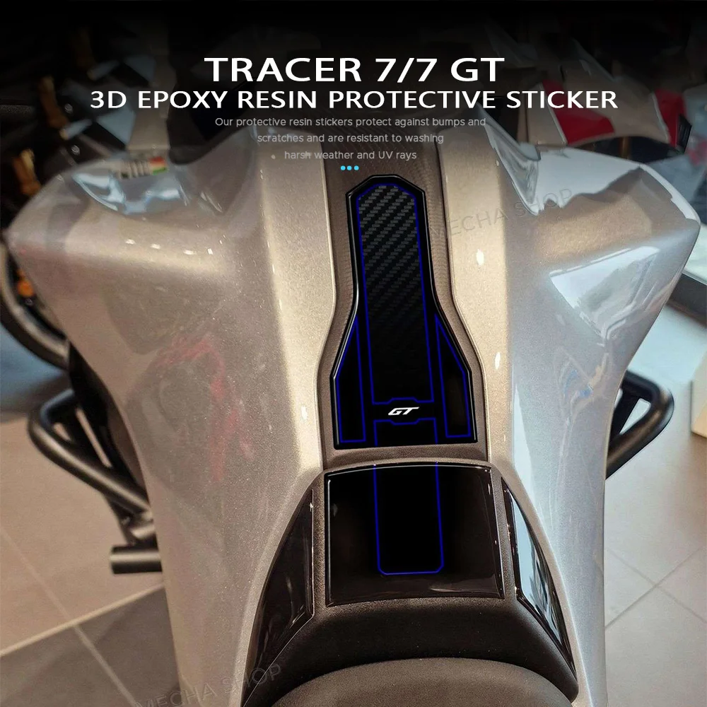 

Наклейка-защита для бака Tracer 7, 3D гелевая, совместимая с Tracer 7 GT 2025-2026