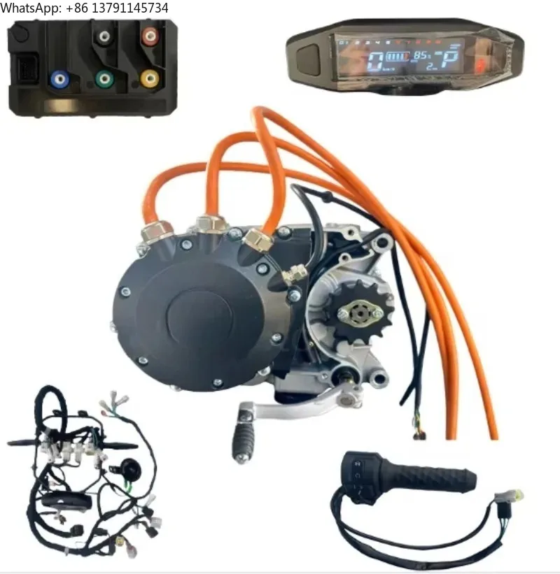 

72V 8000RPM intermediate drive motor with for electric motorcycles and electric off-road vehicles