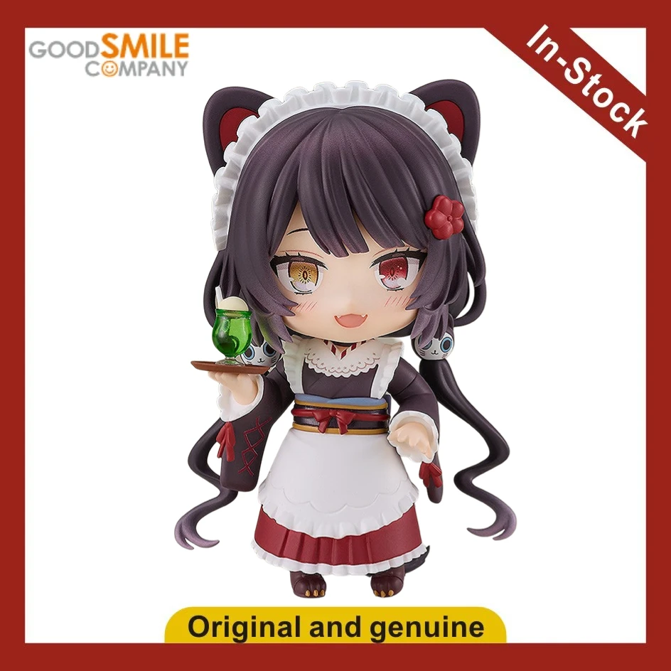 【Ua】Gsc Nendoron 24…