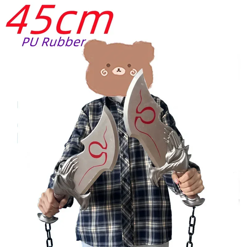 God Of War 4 Incant… - image