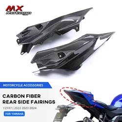 For YAMAHA YZFR7 YZF R7 2022 2023 2024 Real Carbon Fiber Rear Tail Inner Side Panels Motorcycle Fairing Kits YZF-R7