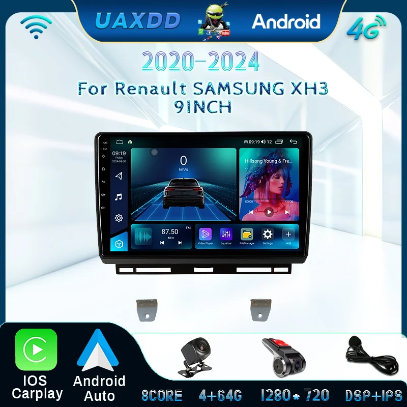 Android For Renault… - image