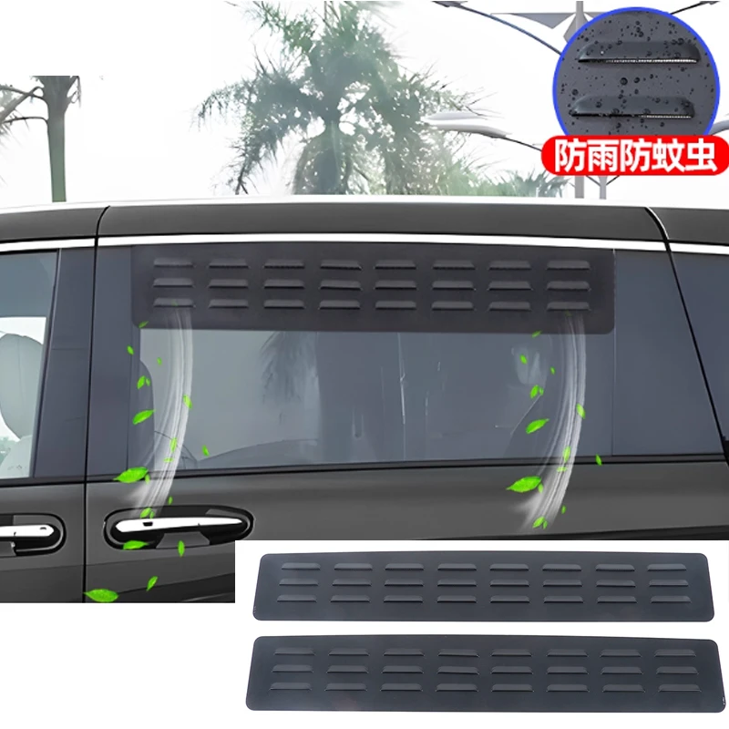 

Для Toyota Sienna/Grevia 2021-2024 автомобильные жалюзи на заднее окно, вентиляционная панель, декоративная крышка, непромокаемые внешние аксессуары