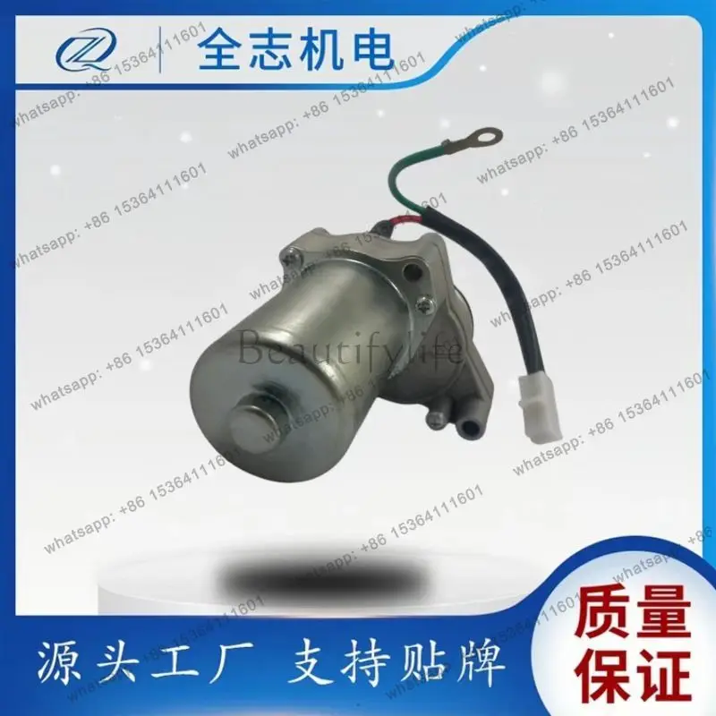 C100 DY100 GN5 GRAND motorcycle for curved beam car, starting motor, motor with double wire