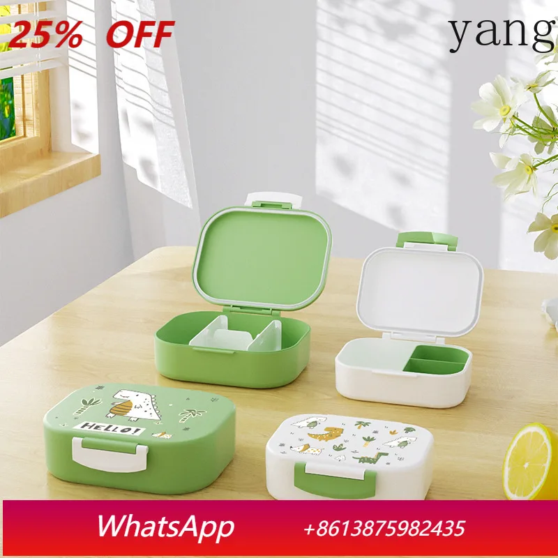 

LTT mother and child lunch box set, thermal insulation lunch box grid, microwave two-piece set