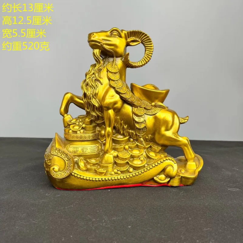 Медь Ruyi Bellwether, три рампы, принесите благослови, китайский знак зодиака овцы, украшения для офиса, дома, магазина, деко