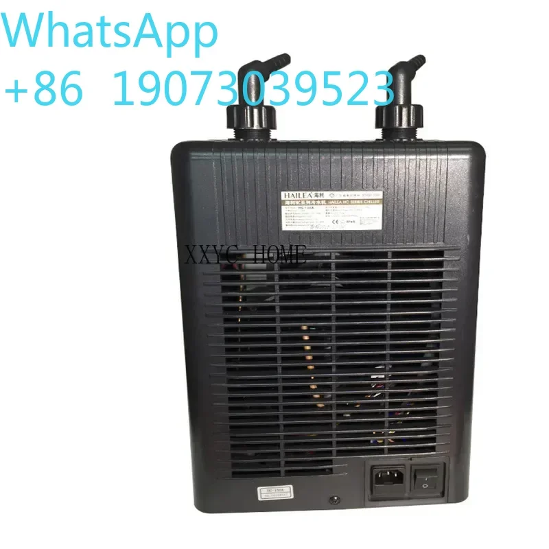 1/20HP 1/10HP 1/4HP 1/2HP Hailea Aquarium Water Chiller HC series Power Water Cooler Thermostat Marine Coral Reef Hydroponics.