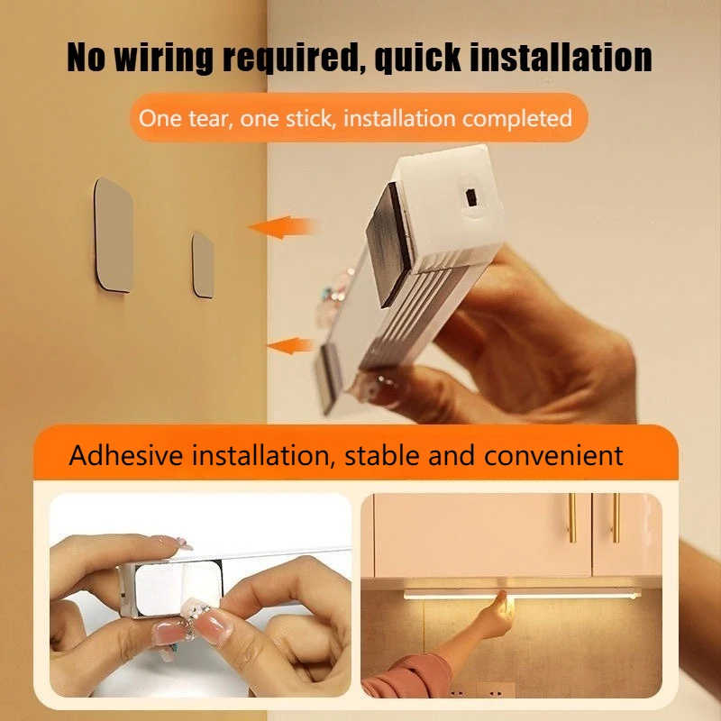 LED Human Body Sensing Strip Light Wireless Intelligent  Magnetic Suction Wardrobe Wine Cabinet Light Corridor Aisle Lighting