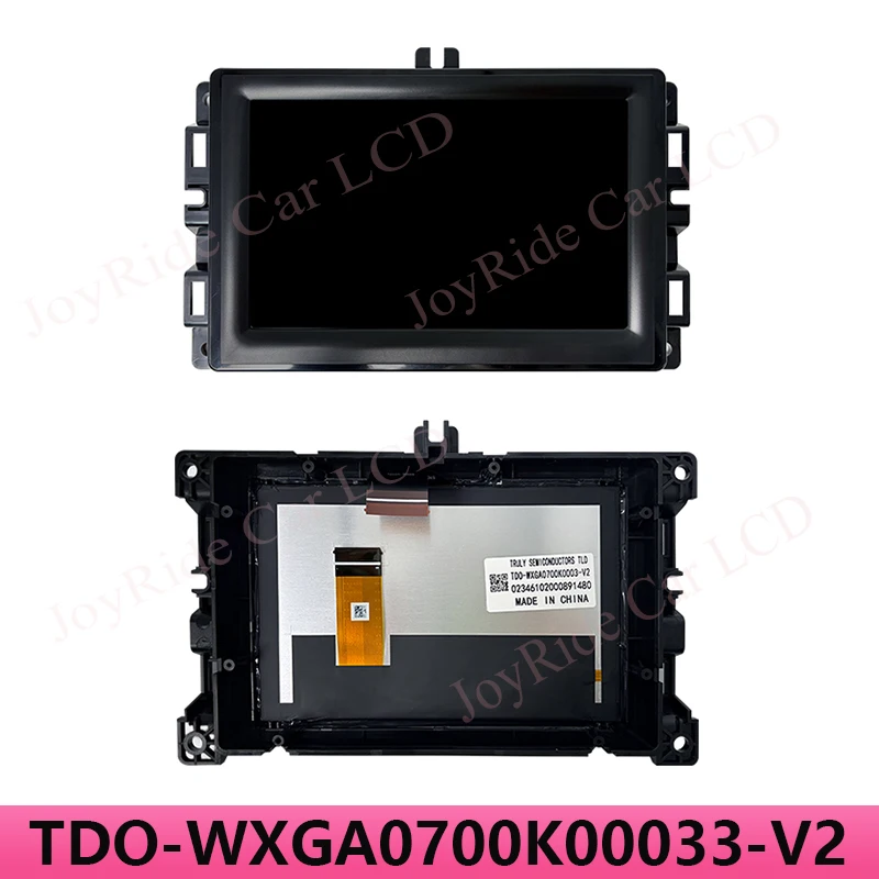 

Автомобильный ЖК-дисплей TDO-WXGA0700K00033-V2 TDO-WXGA0700K00057-V1 WXGA0700K00033 V2, экран высокой четкости для автомобильной приборной панели (100% протестировано)