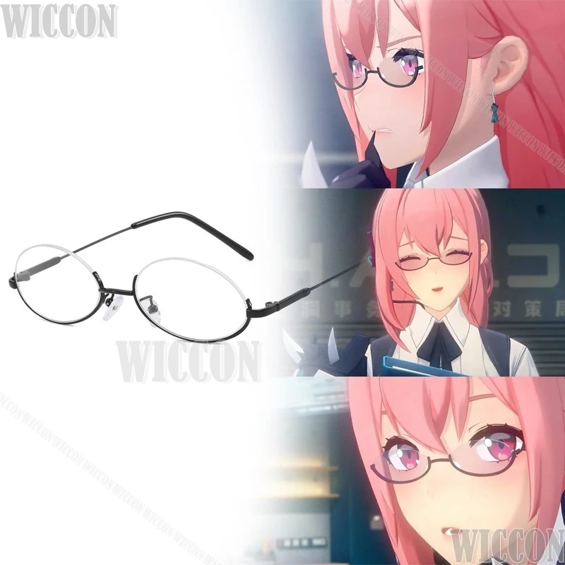 Zzz Tsukishiro Yana… - image