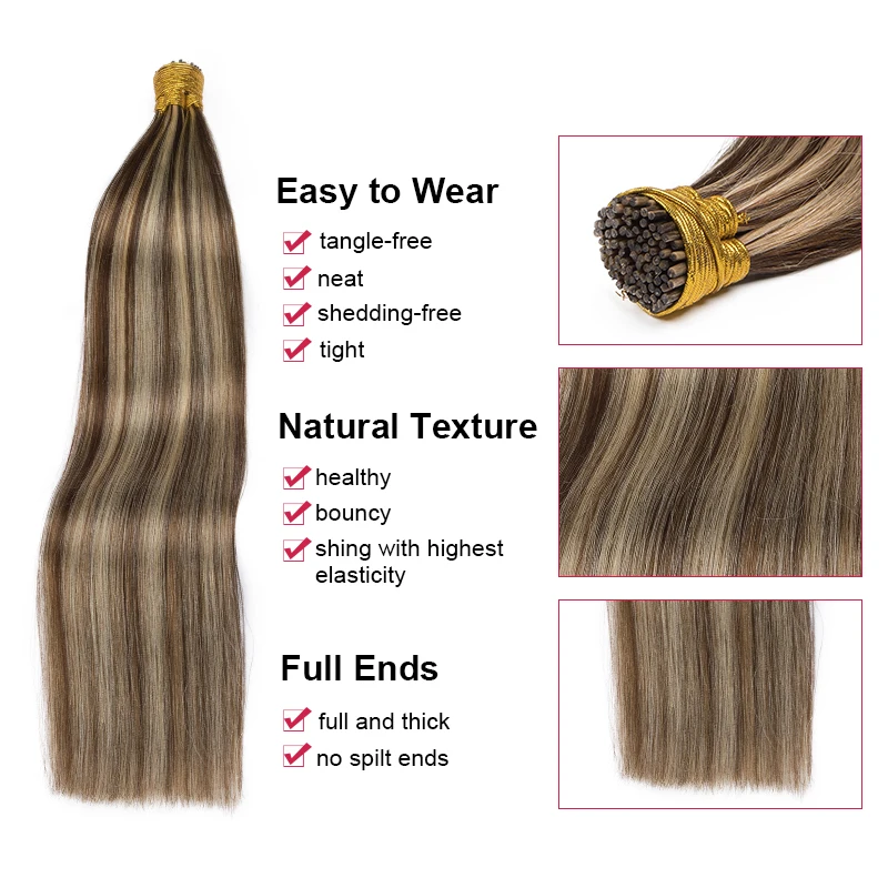 KUIN Straight I Tip Hair Extensions Natural Real Human Hair Extensions 50pcs/ Set Keratin Capsule Brown Blonde Color 12-26inch