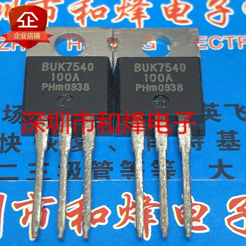 5PCS-10PCS BUK7540-100A  TO-220 100V 37A    New And Original On Stock