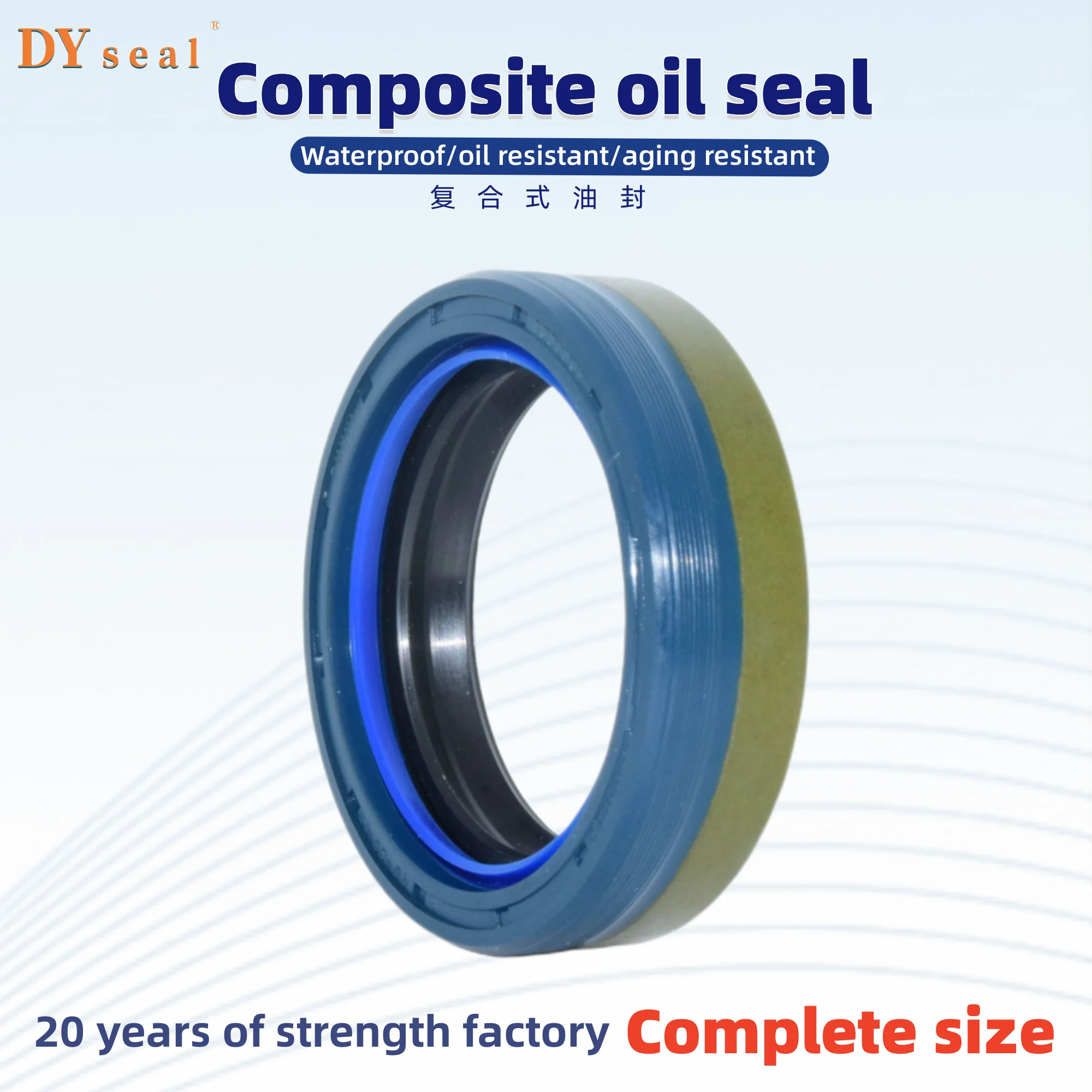 12018616B Shaft oil seal COMBI SF8 45*60*16/45*60*16/17/12019672Bengineering machinery gasket pressure resistance ISO: 9001:2008