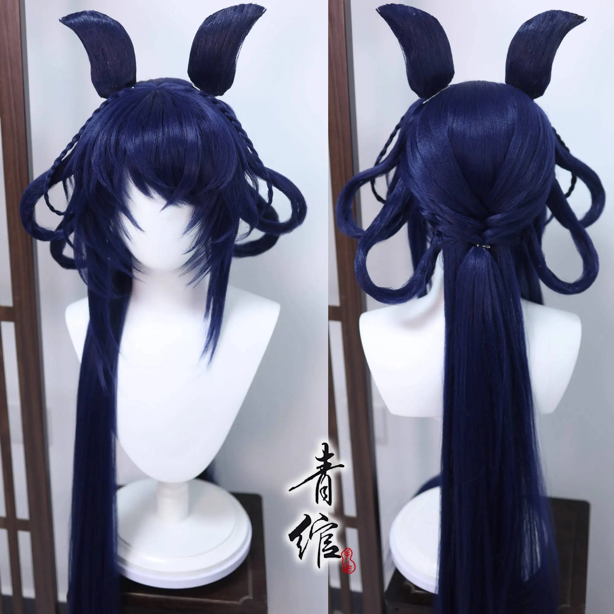 Honor Of Kings Gong Sun Li Leaving Hate Smoke Wig Corn Whiskers Modelling Cos Surface Mount Wig Cover Halloween Cosplay