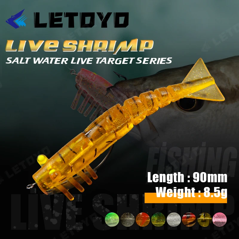 LETOYO 8.5g 90mm Bionic Fishing Soft Shrimp Prawn Lure Baits Simulation Soft Prawn Lure With Hook Luminous Eyes Silicone Shrimp