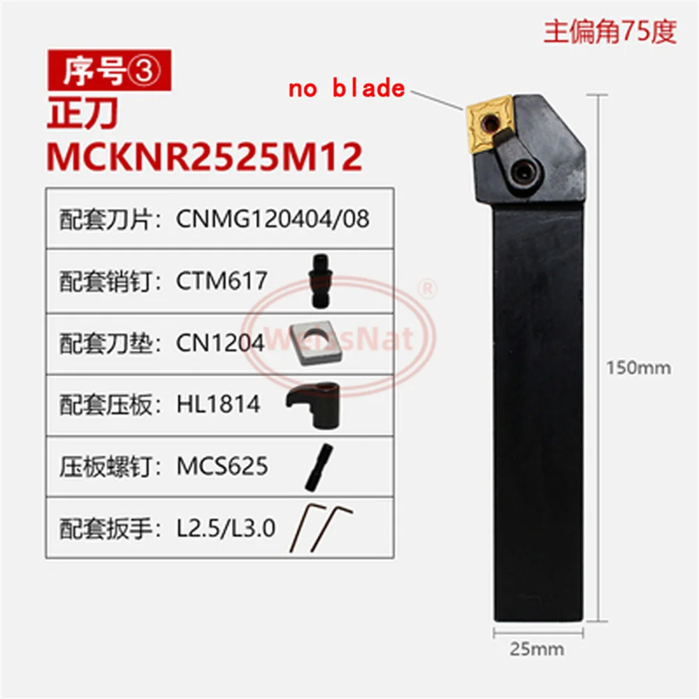 Portautensili per tornio CNC, lama a forma di diamante, cerchio esterno, portautensili per foro interno, MCLNR/L MCBNR/L MCGNR/L MCKNR/L MCSNR/L MCMNN