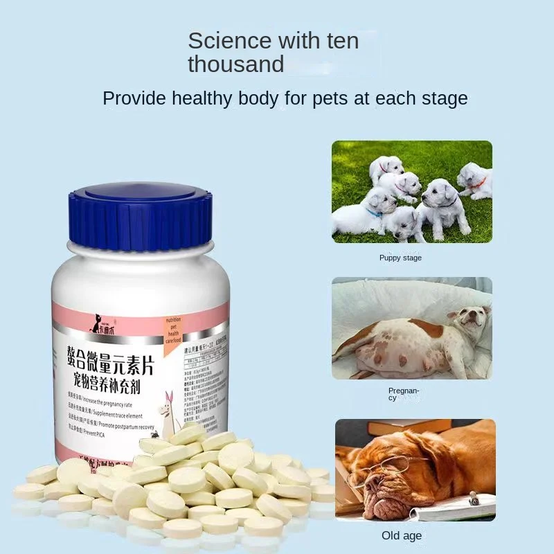 

Dog trace elements 180 tablets calcium supplement appetizer fat universal cat complex vitamin gastrointestinal development