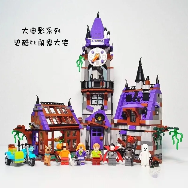 Scooby-Doo Mystery Mansion Children's Advanced Building Block Toys Haunted Mansion Building Block Bricks Toys  Christmas  Gifts