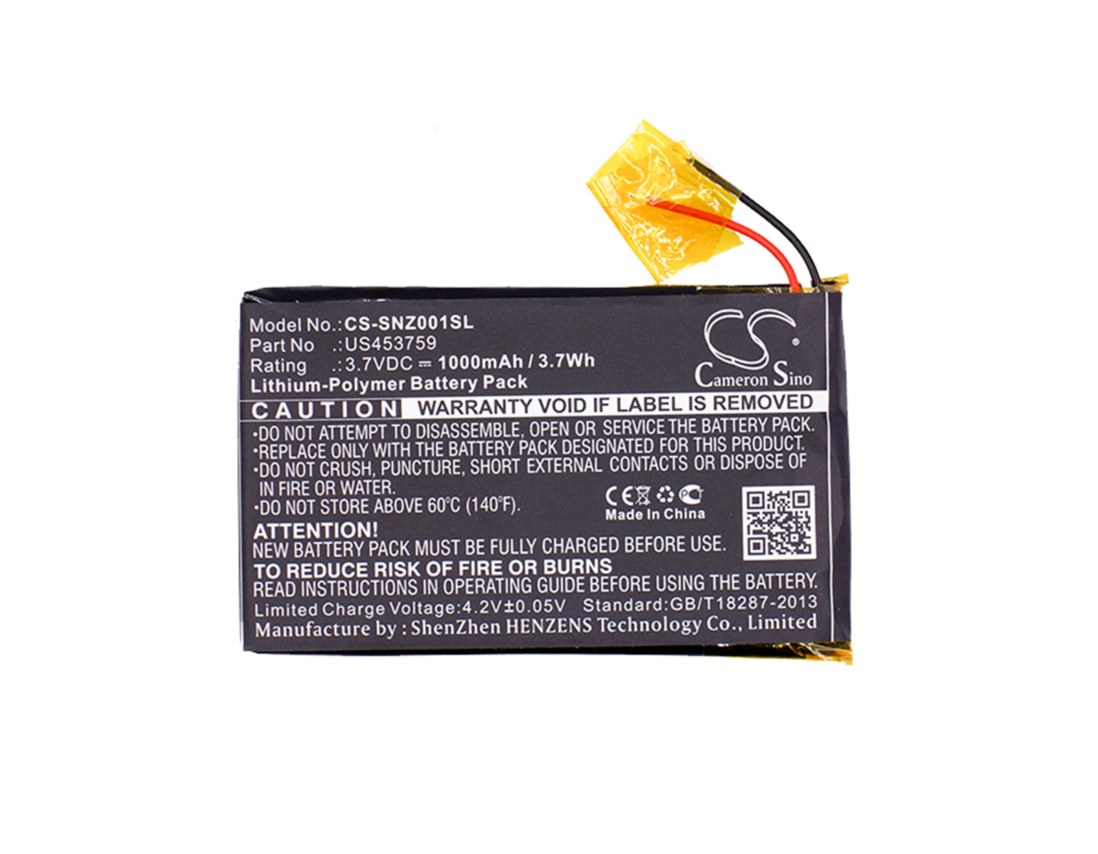 Battery For NWZ-ZX1…