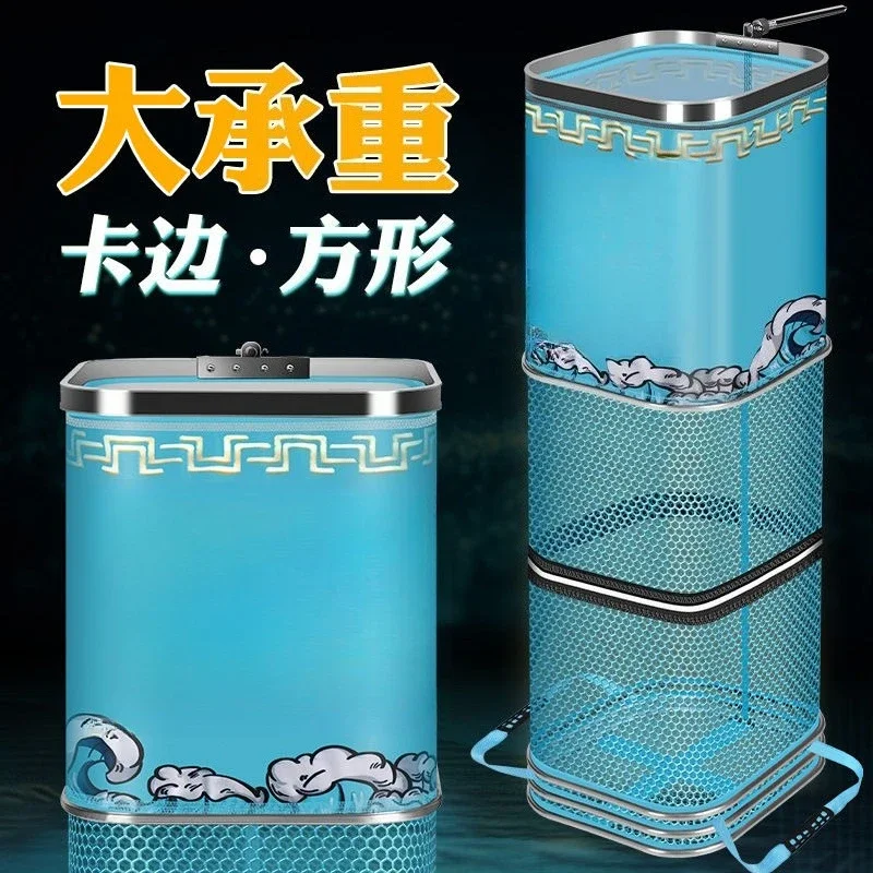 Stainless steel fish protection square mesh pocket glued black pit quick-drying, anti-hanging square type for wild fishing