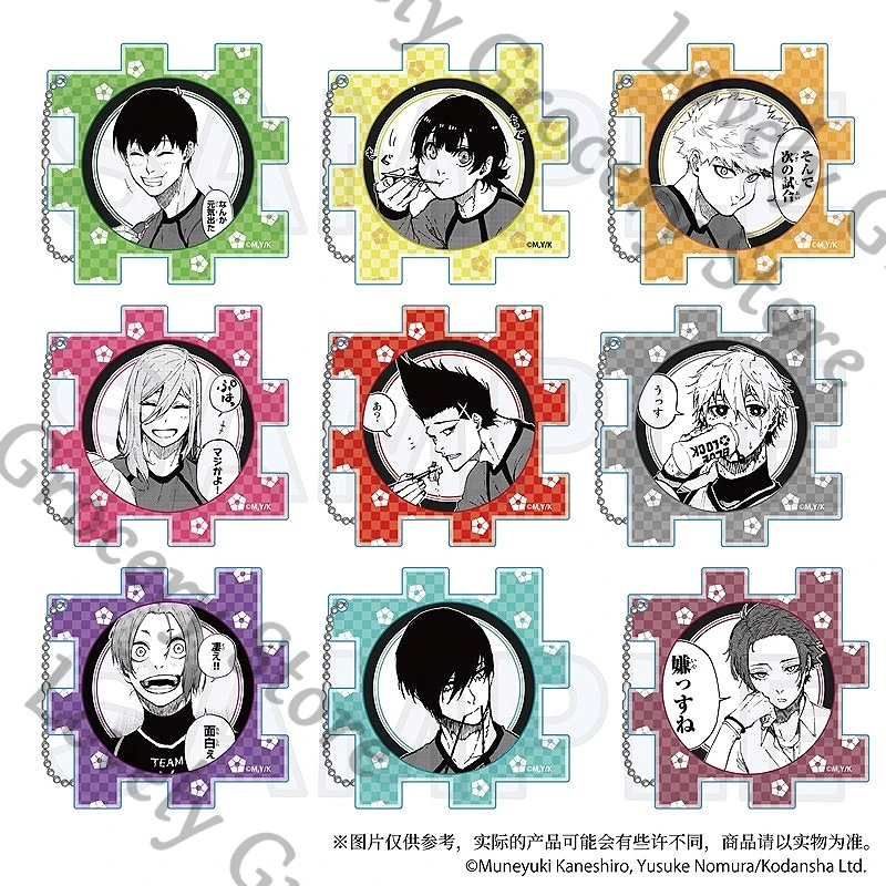

Anime BLUE LOCK Nagi Seishiro Mikage Reo Rin Itoshi Isagi Yoichi Kunigami Rensuke Barou Shouei Cosplay Acrylic Keyring Keychain