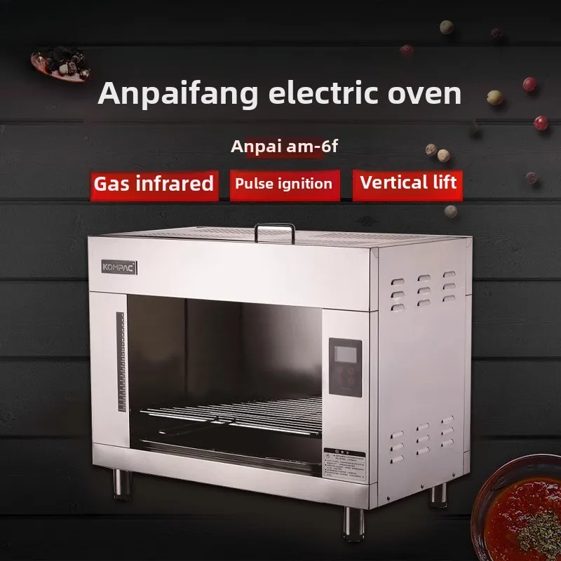 

Korean Electric Oven Roaster Roaster Infrared Surface Stove AMT-3M Smokeless Barbecue Grill Commercial