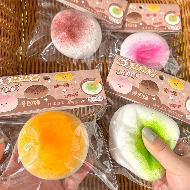 البطاطس على شكل ضغط اسفنجي النحت انتعاش بطيء لطيف الكرتون تململ الإجهاد الحسي الإغاثة مكتب عمل Ornam الكبار الطفل هدية #1