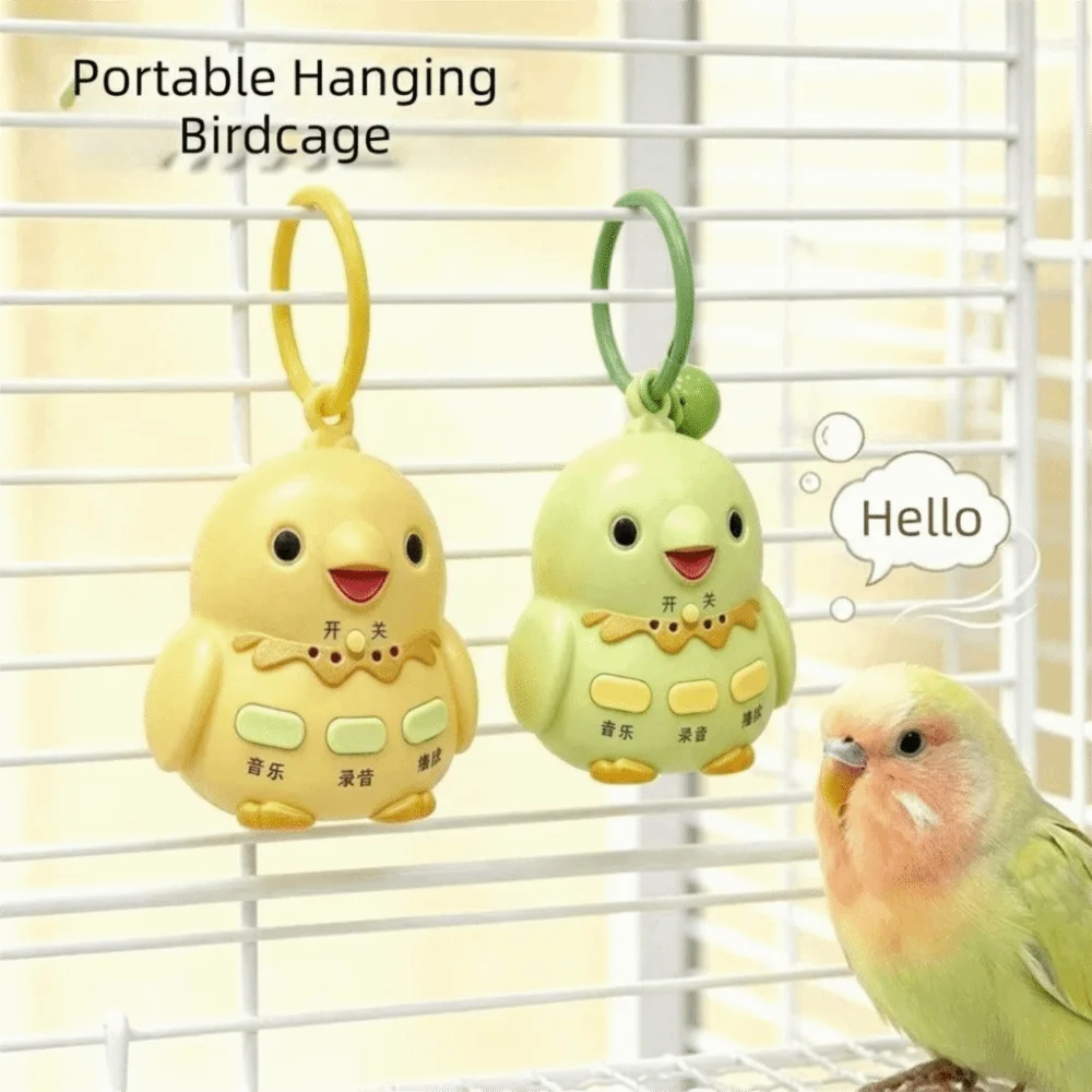 Bird Shape Bird Learning Machine Recording Interactive Parrot Teach Talking USB Charging Playback Bird Repeater
