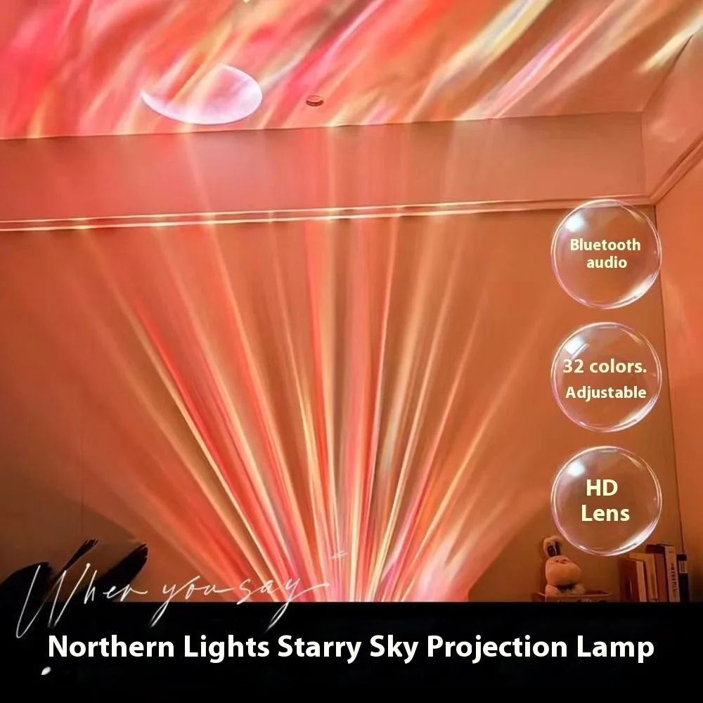 Aurora Star Projektor Nachtlicht, warme LED-Nachttischlampe für Raumdekoration, romantisches Geschenk für Weihnachten, Geburtstag, Valentinstag