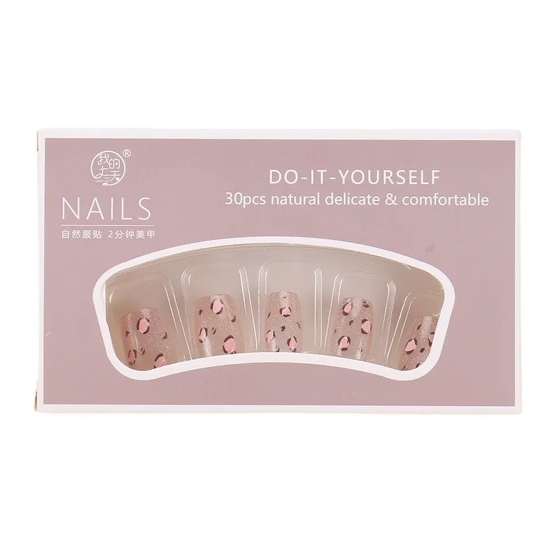

Wearing Nail Advanced Sense Cat's Eye Leopard Print Sweet Girl Nail Patch Removable Fake Nail Patch